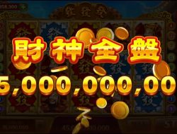 Versi Terbaru – Update Terbaru‼️ Apk Mod Higgs Domino Terbaru Rp v1.94 • Spider Domino Terbaru 2023