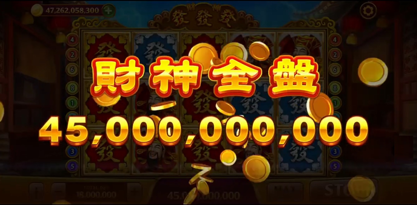 Versi Terbaru - Update Terbaru‼️ Apk Mod Higgs Domino Terbaru Rp v1.94 • Spider Domino Terbaru 2023