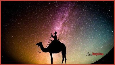 Doa Bulan Ramadhan 2023