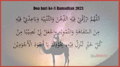 Doa hari ketiga Puasa Ramadhan 2023