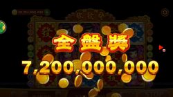 Higgs Domino RP Tema Black Edition V1 98 X8 Speeder Pack Paling Hoki Terbaru Bisa Kirim Chip