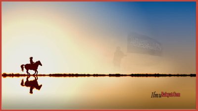 Khilafah Ajaran Islam Sejarah dan Perkembangannya