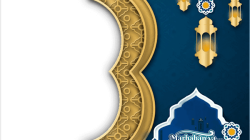 ramadhankareem1444h_1