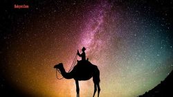 Doa Malam Lailatul Qadar, Baca Agar Mendapat Keistimewaan Ramadhan 4 doa malam lailatul qadar