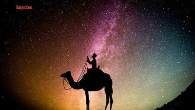 Doa Malam Lailatul Qadar, Baca Agar Mendapat Keistimewaan Ramadhan 11 doa malam lailatul qadar