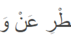 image-2 image-2