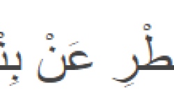 image-3 image-3