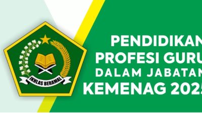 Mengungkap Esensi Ayat Muhkamat dan Mutasyabihat PDF